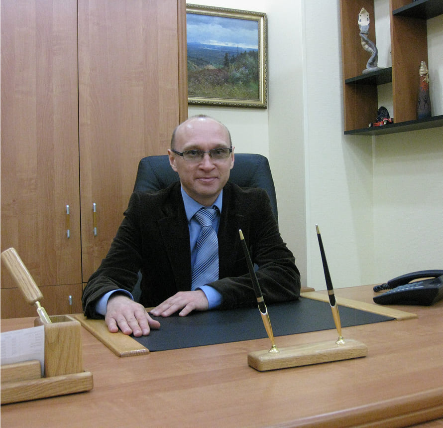 Русин Г.А.