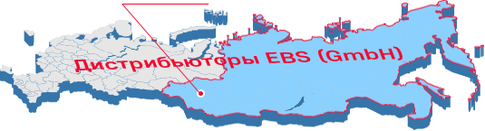 Новосибирск